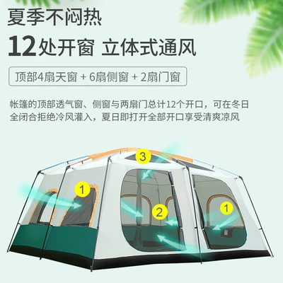 Çadırlar rainproof sunscreen family self-driving