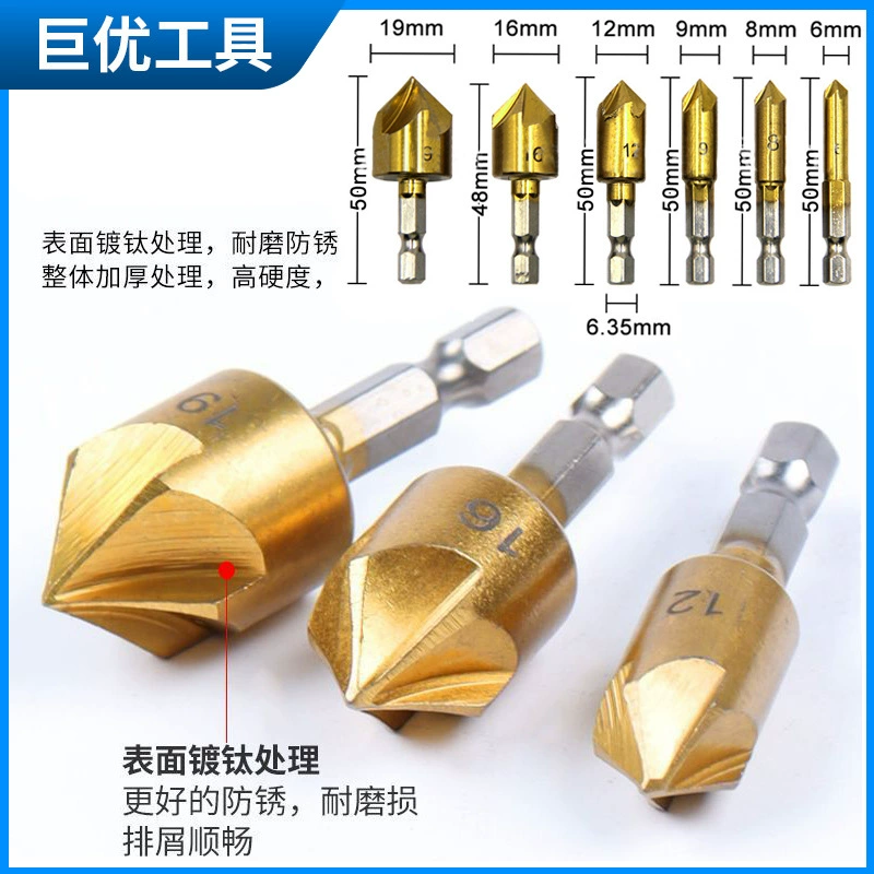 Пятиконечный реверс 6PC шестигранный титановый резак 3PC сверло с расширенным отверстием 82 градусов 12 mmm19 mm деревообрабатывающее сверло
