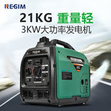 Мотор, портативный цифровой дом на колесах, генерирование электричества, 220v