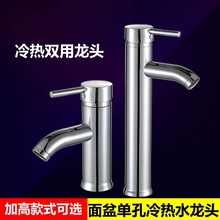 �羳�~�w�̏�̧��ʽ�и߿�ΰ��������^̨��ϴ����������ˮ���^