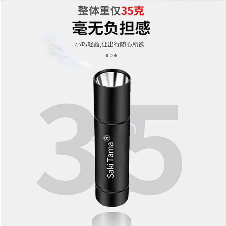 15807776-9a69-400a-8605-01fbbfda70af.jpe