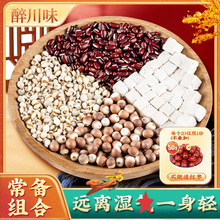 ޲׳С͌u^߽M1500gsZ߼t޲ך