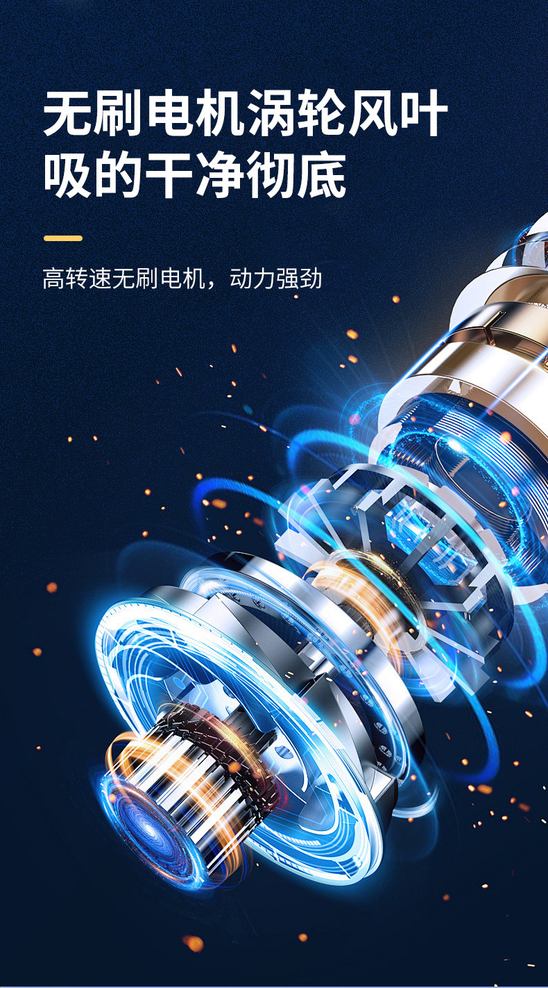 2026 New Model Car Vacuum Cleaner with Super Powerful Suction, Handheld Small Wireless Vacuum Cleaner for Car and Home Use