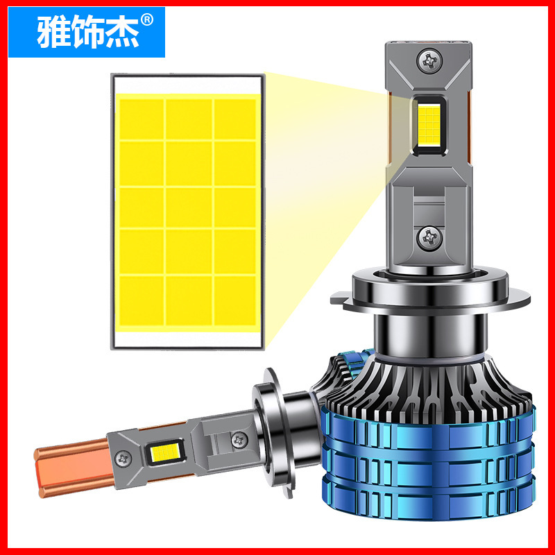 30 Wick Double Copper Tube 150W Car Led Headlight H4H7 Cross-Border Export Special Supply Led Car Light Car Headlight H1