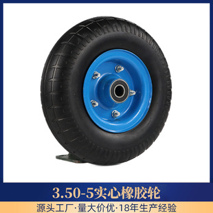 12�猍�����z݆��350-5�o�����؝L݆�ϻ�܇����܇�_݆�����M�A