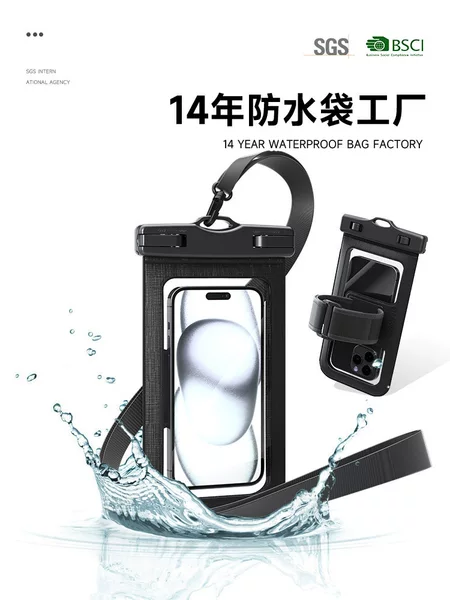BSCI factory mobile phone waterproof bag touch screen running arm bag swimming waterproof bag 8 grade waterproof mobile phone bag custom