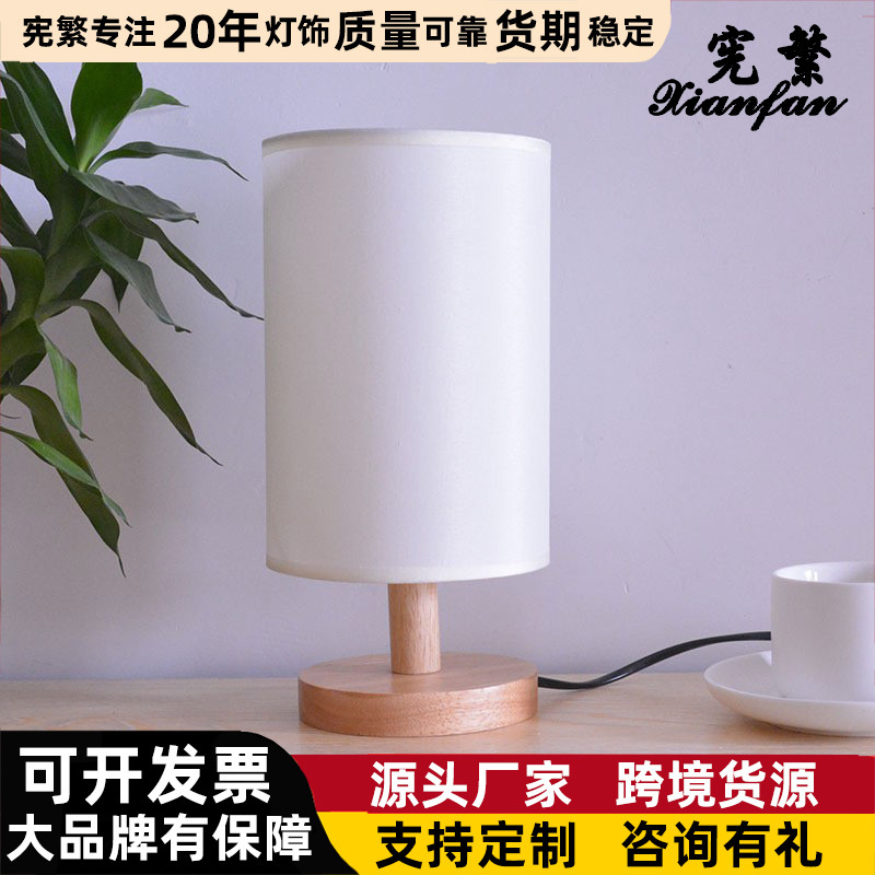 Gran cantidad en stock nórdico simple DIY tela de lino madera regalo creativo lámpara Mesa LED noche luz dormitorio