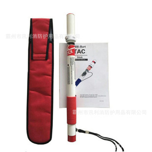 Leakage Detector Leakage Detection Stick Tac Cane Leakage Detection Fire Power Emergency Rescue