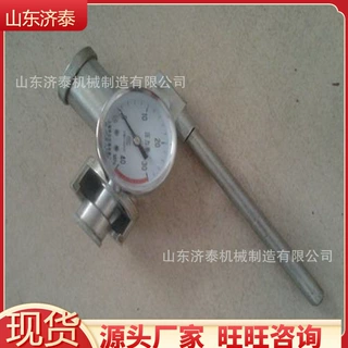 煤矿单体支柱测压仪操作简单  使用方便单体支柱测压仪