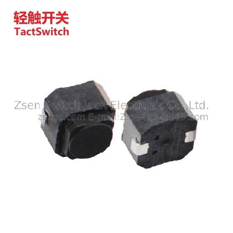 静音防水轻触开关 无声贴片按钮开关长行程  贴片无声轻触开关2脚