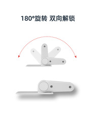 Child safety lock to prevent pet cats and dogs from opening the door, multifunctional door lock, oven, kitchen cabinet lock, room door lock, anti-door lock