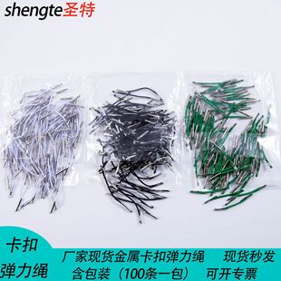 �S�ҬF؛1.5mm�ֿ��ۏ����K �F�����K �����ɾo�K �ľ�䓹P�̶��K
