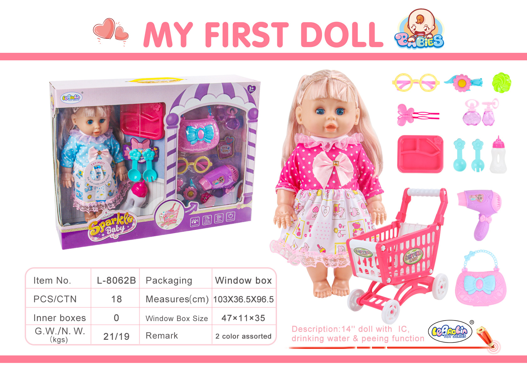 Caja de regalo de fábrica directa 32CM beberá agua orina pañales muñeca vestido de princesa joyas niños alimentos carro de compras