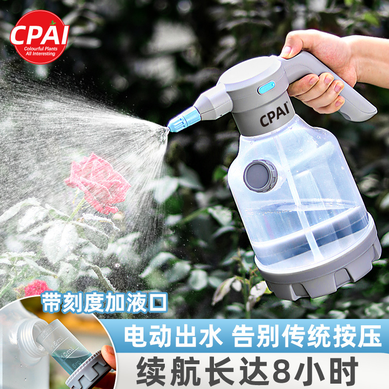 rociador eléctrico recargable pequeño pulverizador doméstico para pulverización, desinfección y agua para limpieza de agua especial