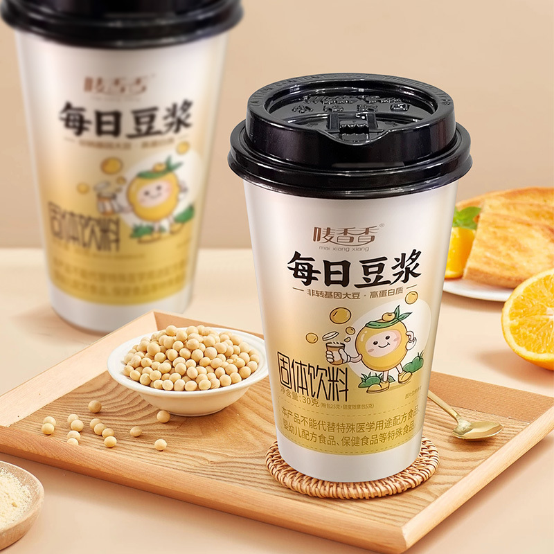 Maixiang Daily Soy Milk Cup-Sized Instant Soy Milk Powder Nutritional Breakfast Meal Replacement Original and Sweet Soy Milk Beverage
