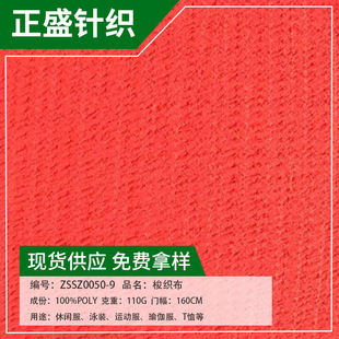 �S�ҹ������e���󿗲����� �r�������󿗲� ��Ů�b�r������