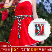 ��ɫ��ë�^��b�diy���ϒ���}�Q�仨�h�}�Q���b�Ʒ