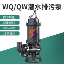 ��ˮ�ßo�����ߓP�̴�����ˮ�Ô����и���ˮ�õ����Ҽ�ˮ�ӳ�ˮ��