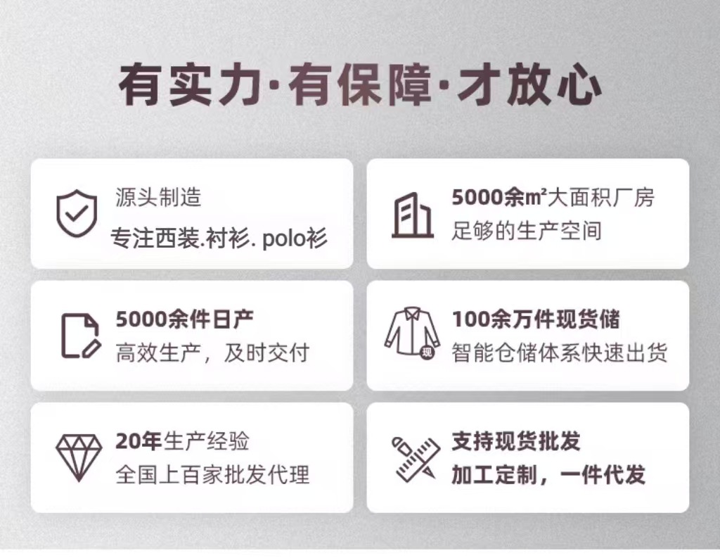 微信图片_20250416095458