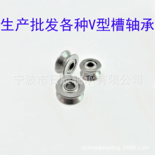 ����V�����V604 V623 V624 V625 V698 V608 V628 V6000 V5200 V6