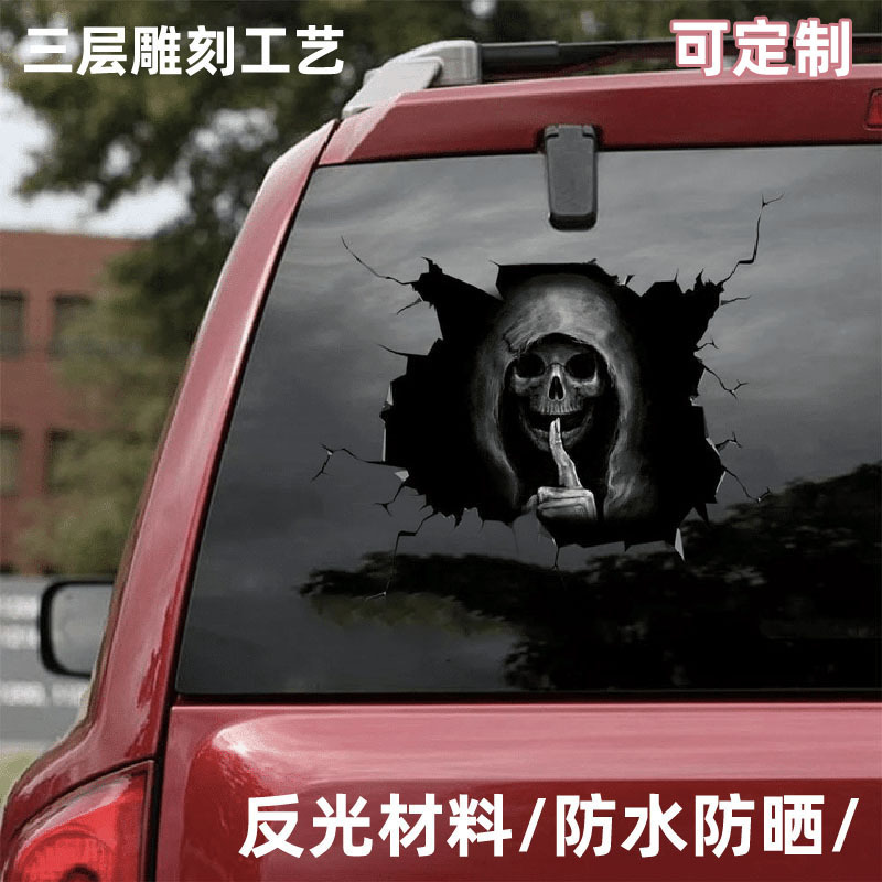 Calavera de silencio pegatinas de coche ventana trasera diablo pegatinas reflectantes vidrio del coche Comercio exterior color pegatinas de coche