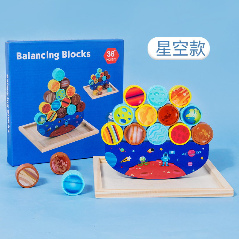 Columpio de madera transfronterizo para niños apilando bloques de construcción de alto equilibrio jengle kindergarten educación temprana juguetes educativos