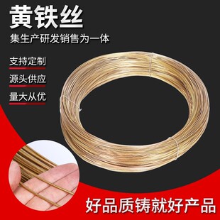 ����\�S�F�z12̖2.0mm�����F���J���������S�F��16̖10̖�S�F�z