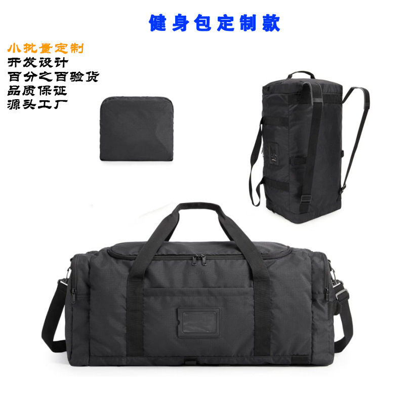 Large-capacity workwear-style travel bag, outdoor sports hiking crossbody bag, multifunctional backpack, handbag, customizable Large-capacity workwear-style travel bag, outdoor sports hiking crossbody bag, multifunctional backpack, handbag, customizable