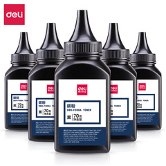 Deli DBH-F388A black toner 6-pack toner cartridge 70g laser printer can add powder toner