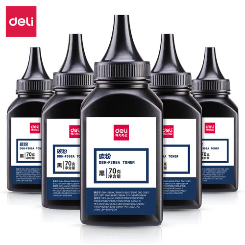 Deli DBH-F388A black toner 6-pack toner cartridge 70g laser printer can add powder toner