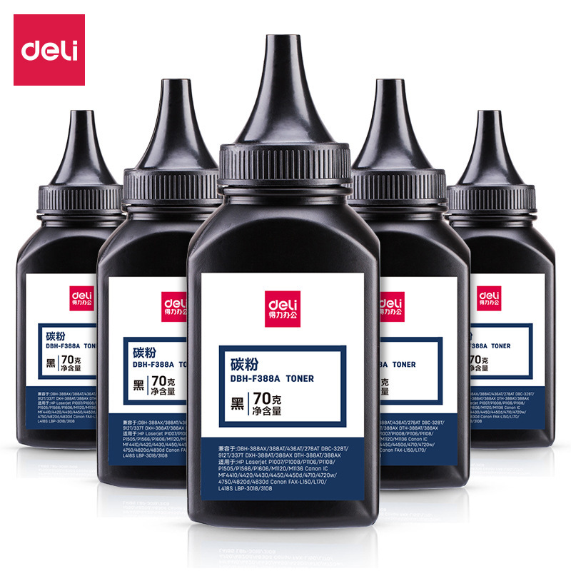 Deli DBH-F388A black Toner 6-pack toner cartridge toner 70g laser printer can add toner