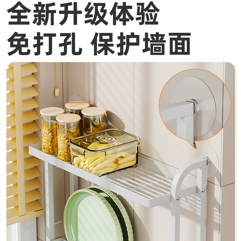 Simple and Slim Hole-Free Drain Rack Kitchen Shelf Multi-layer Bowl Rack Household Multi-functional Bowl and Chopsticks Drain Rack