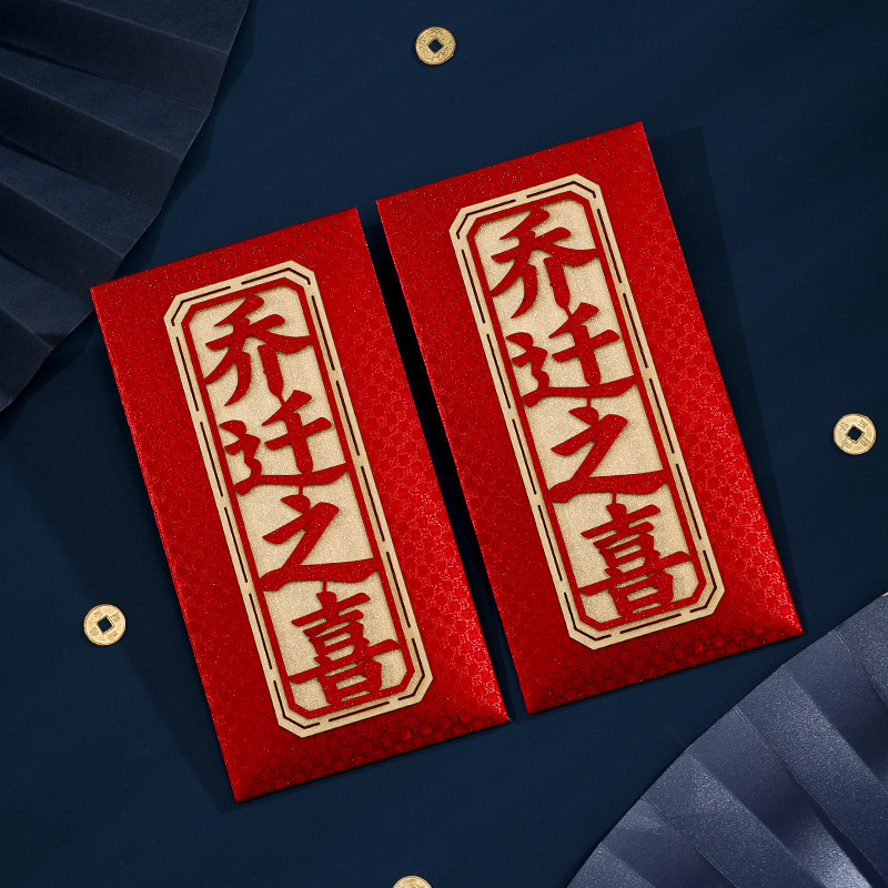 체크무늬-집들이(2팩)