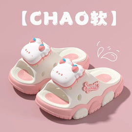 童拖鞋;童洞洞鞋;女式雨鞋