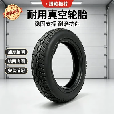 Brand new, unopened 2.75-10 thickened eight-layer steel wire vacuum tire for electric vehicles (Elektrikli avtomobil şinləri)