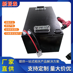 ��ɭ늄��^��܇ 48v120ah�����F�늳ؽM ����������늳ؽM