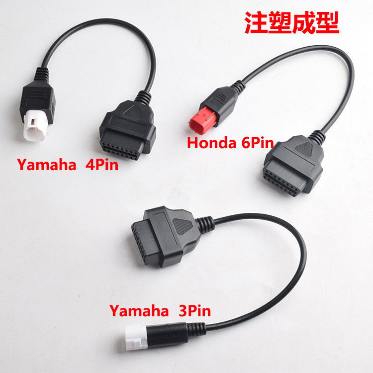 OBD to 3pin for yamaha Motorcycle 3针雅马哈国四六针转接线