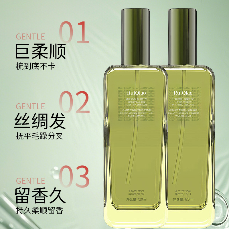 Aceite esencial para el cabello, mejora el cabello suave, seda suave, reparación, teñido de cabello, cuidado del cabello, cuidado del cabello, fabricante de aceite para el cabello