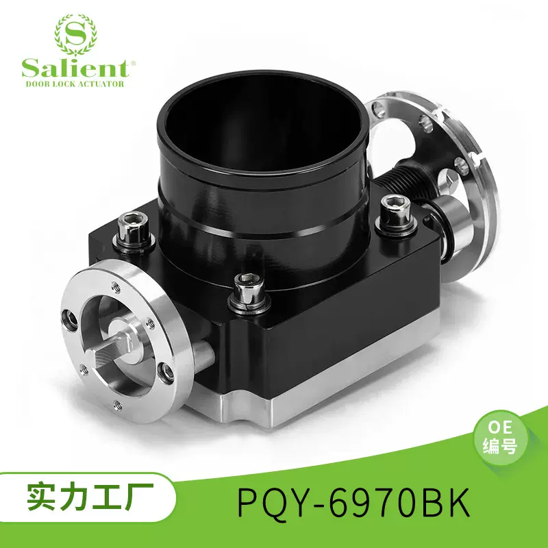 适用于宝马本田梅赛德斯奔驰汽车配件PQY-6970BK 70MM节气门