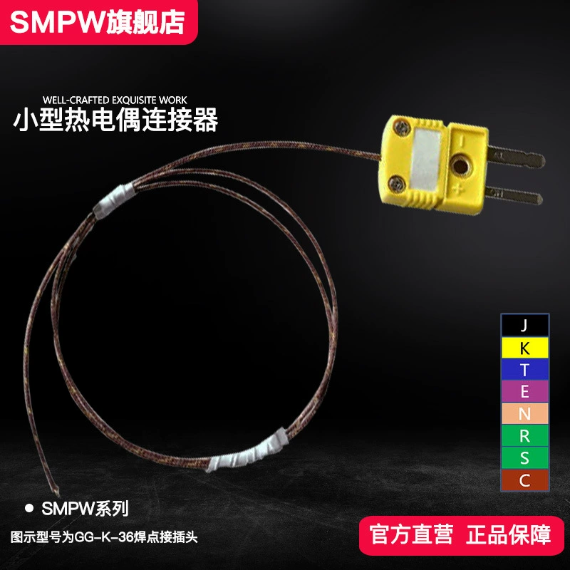 Линия измерения температуры GG-K-30-SLE Линия термопары SMPW-K-M Разъем термопары Датчик температуры Пайка приливным расплавом