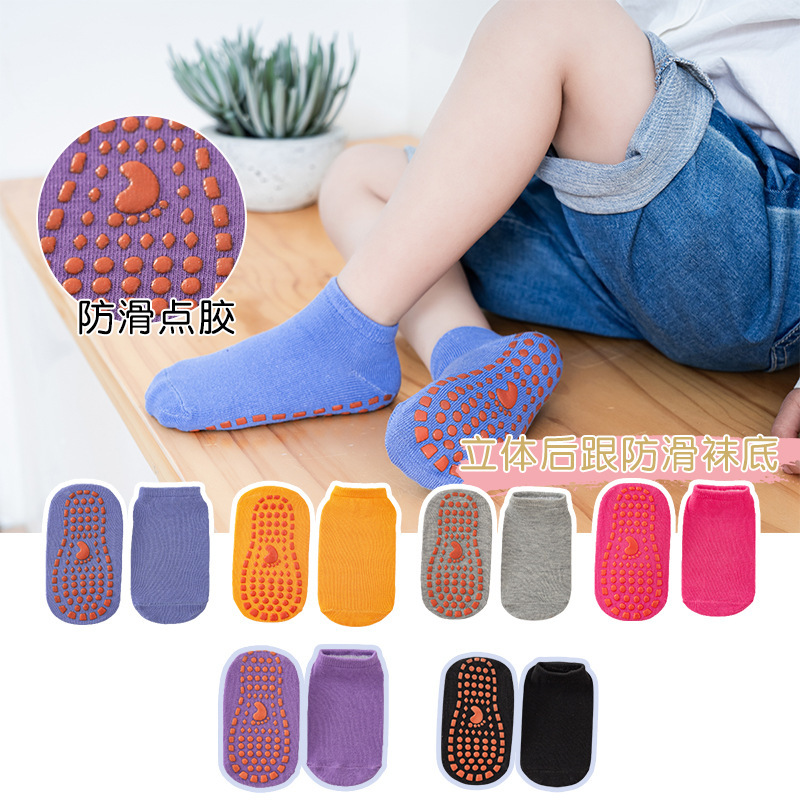 [Factory wholesale] Children's trampoline dispensing non-slip floor socks playground baby early adult yoga socks