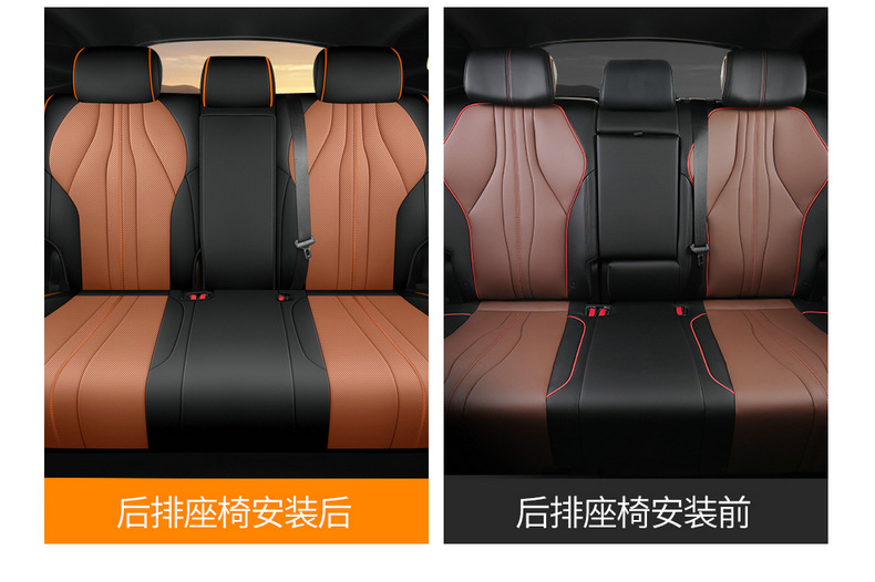 BYD Song PLUSDMI Seat Cover Song plus ev Special Seat Cover All Seasons Cushion Car Cushion