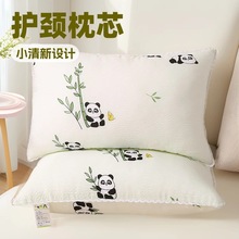 ���ݼ���о�W��������z�����^�����o�i�����ô�����Ʒ��о48*74