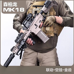 ɭ����늄��B�lMK18��ߘ��к����uͻ�������h��̛_�h��ģ��M4A1