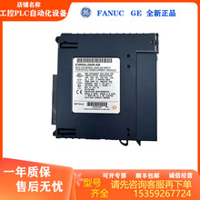 ȫ��GE IC695ALG608 ����PLC�O��ģ�K �F؛�h�r ُǰ��ԃ