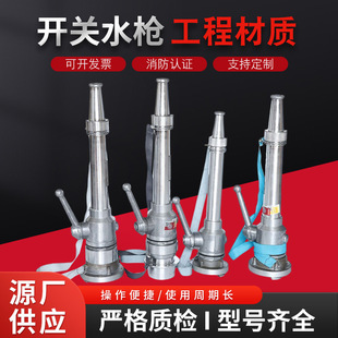 ����������ˮ�� 50ֱ���_�Pˮ�� 65�_�Pֱ��ˮ���S�ҹ������l