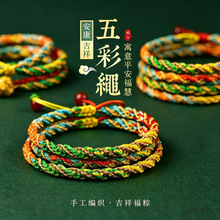 �ŷ����繝�����L�����ɫ�K������H�|������K�߲ʌ����t�K���K