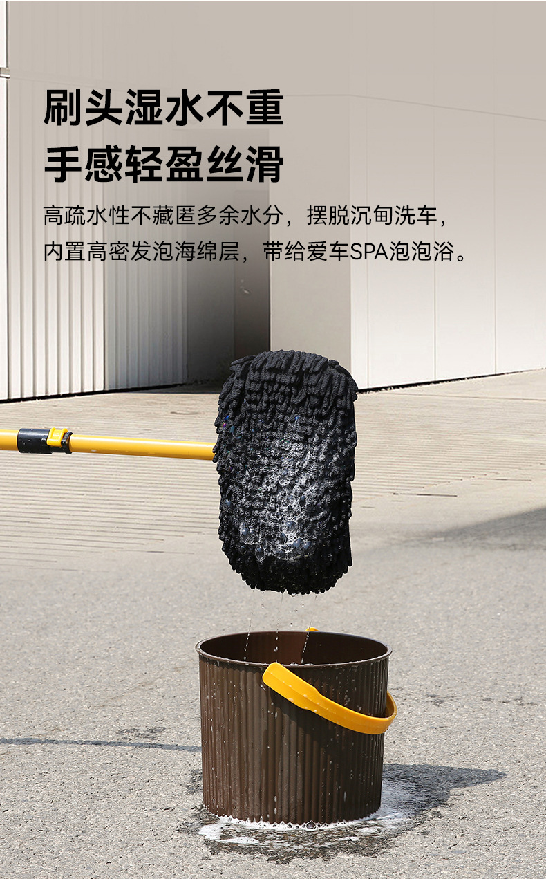 【Premium Selection】Car Wash Mop with Telescopic Bendable Rod, Magic Cleaning Tool for Cars, Specialized Car Cleaning Mop