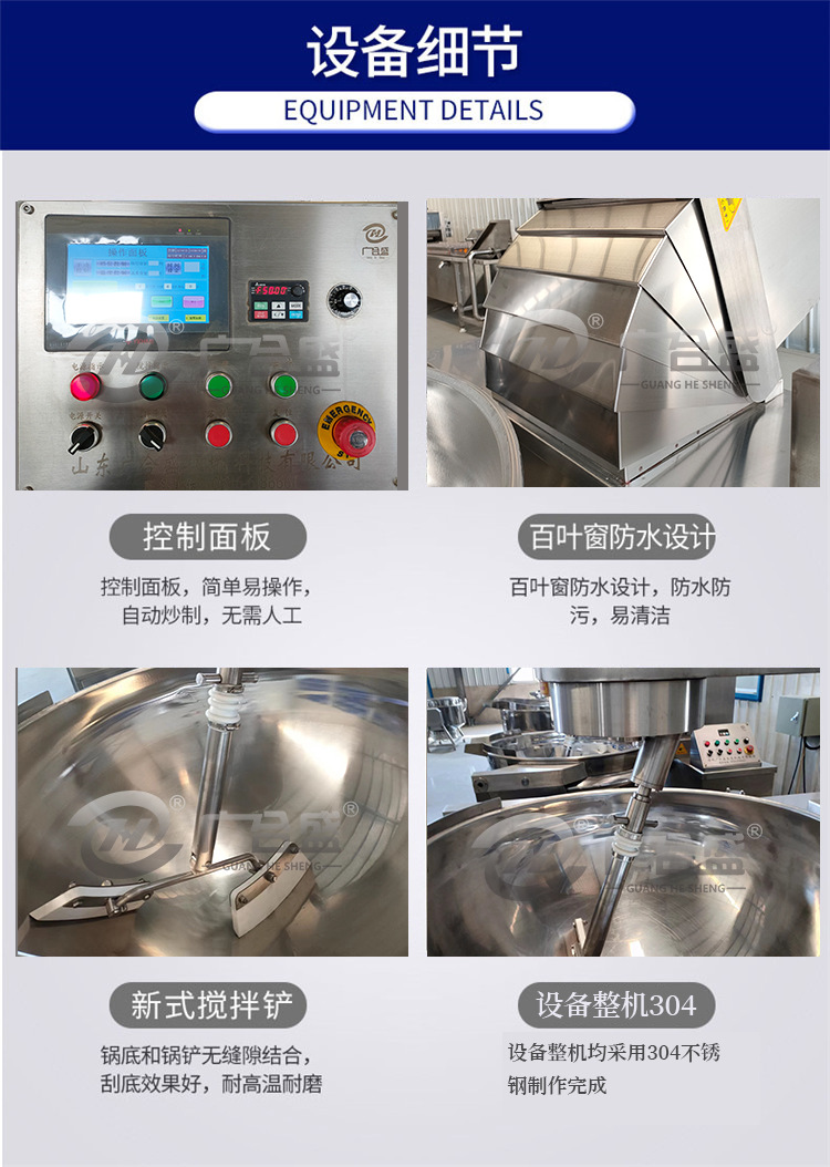 7细节1.jpg