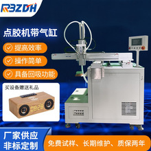 �S��ֱ�N������c�z�C�c�z�C�Ԅ��c�z�C�����zABȫ�ԄӉT�z���z�C